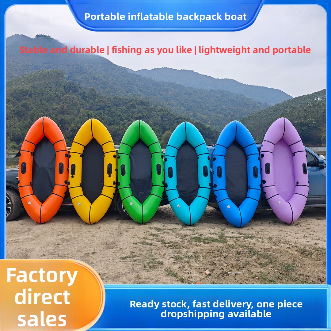 Fishing Backpack - Şişirilebilir Sırt Çantası Botu Tek Kişilik