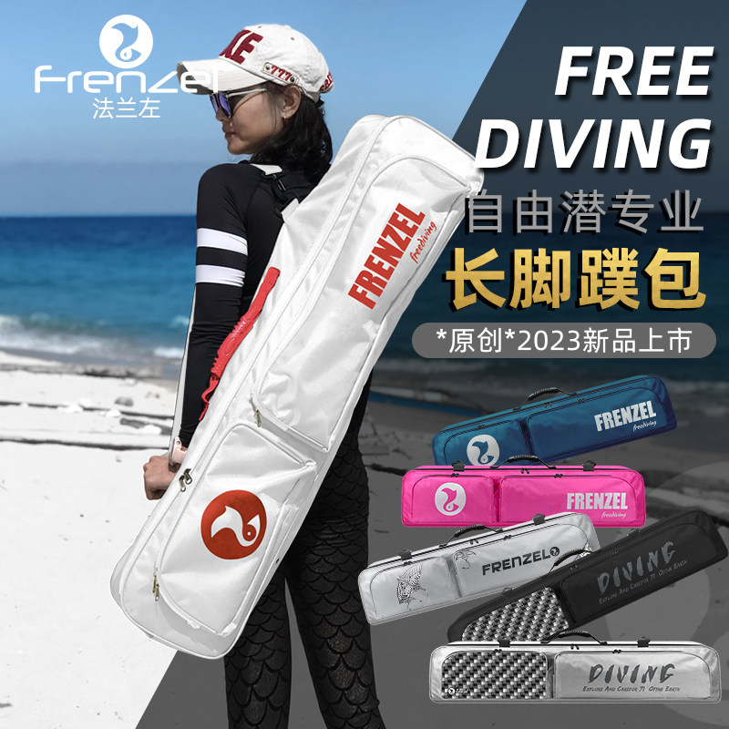 FRENZEL Su Geçirmez Serbest Da - Fishing Gloves incelemesi ve fiyatı