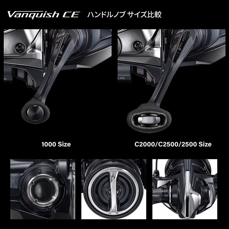 Shimano 2026 Vanquish CE Spinn - Daiwa Reel Bg incelemesi ve fiyatı