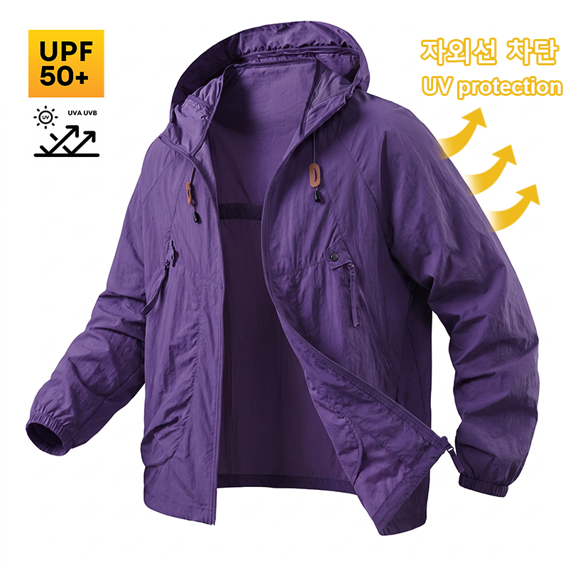 UPF50+ erkek güneş koruyucu ba - Fishing Jacket Waterproof incelemesi ve fiyatı