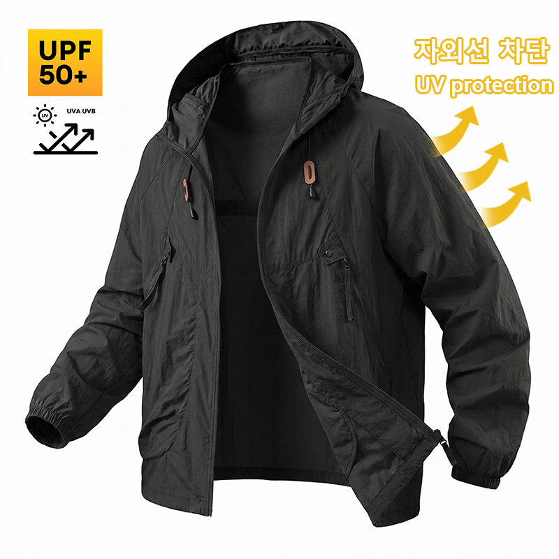 UPF50+ erkek güneş koruyucu ba - Fishing Jacket Waterproof incelemesi ve fiyatı